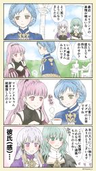 Rule 34 | 4girls, blue hair, blush, braid, breasts, brown eyes, byleth (female) (fire emblem), byleth (fire emblem), chair, cleavage, closed mouth, comic, crossed arms, crown braid, cup, earrings, fire emblem, fire emblem: three houses, from side, green eyes, green hair, hair ornament, highres, hilda valentine goneril, holding, holding cup, jewelry, long hair, lysithea von ordelia, marianne von edmund, medium hair, multiple girls, nintendo, open mouth, pink eyes, pink hair, ponytail, rimooo n, sitting, smile, table, teacup, translation request, twitter username, white hair
