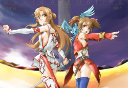 Rule 34 | 2girls, alternate costume, arm warmers, artist request, ass, asuna (sao), bare shoulders, breasts, brown eyes, brown hair, detached sleeves, fingerless gloves, gloves, half updo, long hair, multiple girls, no bra, open mouth, panties, pina (sao), red eyes, short hair, silica, sword, sword art online, thighhighs, twintails, underwear, weapon