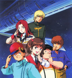 Rule 34 | 1980s (style), 2girls, 4boys, alfred izuruha, bernard wiseman, blonde hair, chay (gundam 0080), child, christina mackenzie, cover, dorothy (gundam), dvd cover, earth federation, earth federation space forces, gradient background, gundam, gundam 0080, hat, highres, key visual, looking at viewer, mikimoto haruhiko, military, military uniform, multiple boys, multiple girls, o&#039;neill cylinder, official art, oldschool, production art, promotional art, red hair, retro artstyle, salute, scan, science fiction, space, space station, star (symbol), starry background, telcott (gundam 0080), uniform, zeon