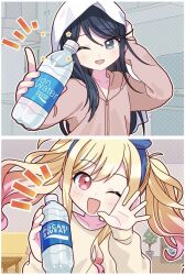 Rule 34 | 2girls, ;d, arm up, blonde hair, blue eyes, blue hair, blue hairband, bookshelf, border, bottle, commentary request, couch, cupboard, dark blue hair, drink, gradient hair, gyo noma, hairband, hand on own head, highres, holding, holding bottle, holding drink, hood, hood down, hoshino ichika (project sekai), indoors, jacket, kitchen, kitchen hood, living room, looking at viewer, multicolored hair, multiple girls, notice lines, one eye closed, open mouth, pink eyes, pink hair, pink jacket, plant, plastic bottle, pocari sweat, potted plant, product placement, project sekai, refrigerator, shirt, smile, split screen, star (symbol), table, tenma saki, towel, towel on head, upper body, waving, white border, white shirt, white towel, zipper