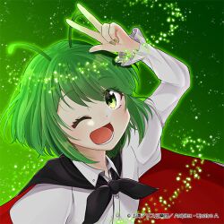 Rule 34 | album cover, antennae, arm up, black bow, black bowtie, black cape, bow, bowtie, buttons, cape, check commentary, collared shirt, commentary, commentary request, cover, frilled sleeves, frills, green eyes, green hair, green nails, hachipuyo, hand on own head, long sleeves, lower teeth only, nail polish, official art, open mouth, red cape, shirt, short hair, smile, sparkle, sparkle background, swept bangs, teeth, tomboy, touhou, touhou cannonball, two-tone cape, upper body, v, white shirt, wriggle nightbug