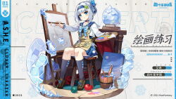 Rule 34 | 1girl, apple, art brush, ashe (clover theater), blue bow, blue bowtie, blue hair, blue sailor collar, blue serafuku, blue skirt, bow, bowtie, clover hair ornament, clover theater, easel, flat chest, food, fruit, green apple, grey hair, hair bow, hair ornament, highres, holding, holding paintbrush, holding palette, light blue hair, long hair, long sleeves, looking at viewer, official art, paint on body, paint on clothes, paint splatter, paint tube, paintbrush, painting (action), palette (object), pleated skirt, red apple, sailor collar, school uniform, serafuku, sitting, skirt