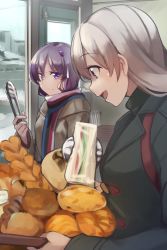 Rule 34 | 2girls, basket, bell, black coat, blue eyes, bread, coat, commentary, croissant, door, doorbell, food, frown, grey hair, hair ornament, highres, holding, holding basket, indoors, jacket, kizuna akari, kuz, long hair, looking at another, multiple girls, open mouth, purple eyes, purple hair, sandwich, scarf, shop, smile, striped clothes, striped scarf, tongs, v-shaped eyebrows, vocaloid, voiceroid, yuzuki yukari
