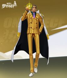 Rule 34 | 1boy, 3d, black hair, borsalino (kizaru), coat, coat on shoulders, epaulettes, expressionless, facial hair, formal, glowing, highres, index finger raised, jacket, jacket on shoulders, logo, looking at viewer, manly, military, military uniform, necktie, official art, one piece, one piece dream pointer, pants, simple background, smile, solo, striped clothes, striped jacket, striped pants, striped suit, suit, sunglasses, uniform