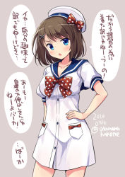 Rule 34 | 1girl, alternate costume, blue eyes, blue sailor collar, blush, bow, bowtie, brown hair, buttons, chestnut mouth, collarbone, cowboy shot, dated, dress, grey background, hand on own hip, kantai collection, maya (kancolle), odawara hakone, one-hour drawing challenge, open mouth, polka dot, polka dot bow, red bow, red bowtie, sailor collar, sailor dress, short hair, short sleeves, simple background, solo, speech bubble, translation request, twitter username, white dress, white headwear