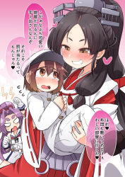 Rule 34 | 1boy, 2girls, admiral (kancolle), amagaeru (hylathewet), black hair, blush, breasts, brown eyes, brown hair, carrying, dress, gloves, grin, hair ribbon, hat, hatsuharu (kancolle), headgear, heart, highres, japanese clothes, kantai collection, little boy admiral (kancolle), long hair, long sleeves, medium breasts, miko, multi-tied hair, multiple girls, nisshin (kancolle), pink background, princess carry, purple hair, ribbon, ribbon trim, sailor collar, sailor dress, simple background, smile, sweat, tears, translation request, white gloves, wide sleeves