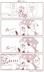 Rule 34 | !, !?, 10s, 1girl, ?, abyssal ship, cheek pull, comic, commentary request, covered mouth, eyelashes, hallway, head scarf, horns, kantai collection, long hair, mittens, monochrome, northern ocean princess, sidelocks, spoken exclamation mark, spoken question mark, tears, text focus, translation request, twitter username, vacuum cleaner, yamato nadeshiko