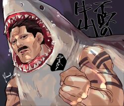 Rule 34 | 1boy, animal costume, black eyes, black hair, golden kamuy, looking at viewer, male focus, mature male, muscular, muscular male, mustache, no eyebrows, official alternate costume, shark costume, short hair, sleeveless, solo, tattoo, thick mustache, translation request, upper body, ushiyama tatsuma, yumi (soak1111)