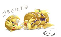 Rule 34 | absurdres, armadillo, armadimon, claws, closed eyes, digimon, digimon (creature), green eyes, highres, tail