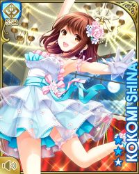Rule 34 | 1girl, :d, blue ribbon, bow, breasts, brown eyes, brown hair, character name, cleavage, dancing, dress, flower, full moon, girlfriend (kari), hair flower, hair ornament, indoors, jewelry, moon, necklace, night, official art, open mouth, qp:flapper, ribbon, shiina kokomi, short hair, smile, solo, white bow, white dress, window