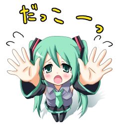 Rule 34 | 1girl, bad id, bad pixiv id, darkside, darkside (pixiv98115), detached sleeves, from above, green eyes, green hair, hatsune miku, long hair, looking up, matching hair/eyes, necktie, outstretched arms, outstretched hand, reaching, skirt, solo, tears, text focus, thighhighs, translated, twintails, vocaloid