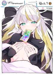 Rule 34 | 1girl, absurdres, aqua eyes, black shirt, blonde hair, blush, breasts, character request, commentary request, covering privates, covering breasts, highres, himiya jouzu, long hair, long sleeves, looking at viewer, lying, monster strike, mouth hold, multicolored hair, on back, pillow, shirt, small breasts, solo, star-shaped pupils, star (symbol), symbol-shaped pupils, translation request, two-tone hair, white hair