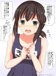 Rule 34 | 10s, 1girl, bare shoulders, blush, brown hair, fubuki (kancolle), green eyes, highres, kantai collection, long hair, masa masa, one-piece swimsuit, open mouth, ponytail, school swimsuit, solo, swimsuit, translation request, upper body
