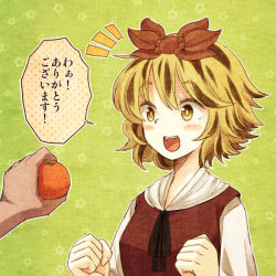 Rule 34 | 1girl, :d, black hair, blonde hair, blush, clenched hands, female focus, food, fruit, green background, hair ornament, happy, mandarin orange, multicolored hair, open mouth, orange (fruit), short hair, smile, solo, toramaru shou, touhou, translated, two-tone hair, upper body, urin, yellow eyes