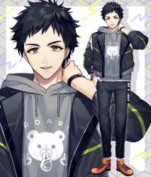 Rule 34 | 1boy, black hair, black jacket, black pants, brown eyes, brown footwear, character request, commentary request, drawstring, grey hoodie, highres, hood, hood down, hoodie, iriam, jacket, karokuchitose, looking at viewer, male focus, official art, open clothes, open jacket, pants, parted lips, shoes, smile, solo, standing, teeth, thick eyebrows, upper teeth only, v-shaped eyebrows, virtual youtuber, watch, wristwatch, zoom layer