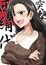 Rule 34 | &gt;:d, 10s, 1girl, :d, asymmetrical bangs, black hair, blush, breasts, brown eyes, chi-hatan military uniform, cleavage, crossed arms, girls und panzer, long hair, medium breasts, mice (sake nomitai), nishi kinuyo, open mouth, smile, solo, translation request, v-shaped eyebrows