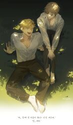Rule 34 | 2boys, :d, barefoot, blonde hair, blouse, brown hair, brown pants, character request, copyright request, facial hair, green eyes, highres, long sleeves, male focus, migo45, multiple boys, on grass, open mouth, pants, reclining, shirt, short hair, sitting, smile, stubble, white shirt