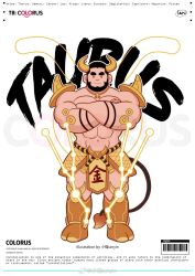 Rule 34 | 1boy, abs, armor, bara, buzz cut, cow horns, crossed arms, full body, highres, horns, huge eyebrows, ian yin0405, large pectorals, looking at viewer, male focus, merchandise available, muscular, muscular male, navel, original, pauldrons, pectorals, pelvic curtain, short hair, shoulder armor, solid oval eyes, solo, standing, stomach, straight-on, very short hair