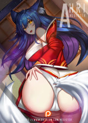 Rule 34 | 1girl, :d, ahri (league of legends), animal ears, artist name, ass, bare shoulders, blue hair, breasts, character name, facepaint, fang, female focus, fox ears, fox tail, from behind, large breasts, league of legends, long hair, long sleeves, looking at viewer, looking back, negister, open mouth, panties, patreon, patreon username, sideboob, smile, solo, tail, underwear, very long hair, watermark, web address, white panties, yellow eyes