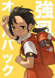 Rule 34 | 1girl, absurdres, adjusting strap, backpack, bag, bag charm, black hair, blush, book, brown eyes, charm (object), closed mouth, commentary, copyright name, cowboy shot, curled fingers, dress, dress shirt, elbow blush, floating hair, flute, forehead blush, from side, frown, hair bobbles, hair ornament, hair slicked back, hand to forehead, highres, holding strap, instrument, kaai yuki, kyoufuu all back (vocaloid), light blush, light frown, looking at viewer, looking to the side, low twintails, lowered eyelids, necktie, nose blush, open bag, pinafore dress, plaid necktie, pleated dress, puffy short sleeves, puffy sleeves, rabbit symbol, randoseru, recorder, red bag, red dress, red necktie, school uniform, shirt, short sleeves, simple background, sleeveless, sleeveless dress, solo, translated, twintails, ujuro, vocaloid, walking, white shirt, wind, yellow background