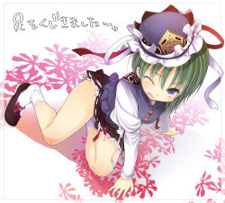 Rule 34 | 1girl, all fours, blush, bow, buriki, dutch angle, female focus, floral print, flower, from above, green eyes, hat, miniskirt, open mouth, purple eyes, ribbon, shiki eiki, shoe dangle, shoes, short hair, skirt, socks, solo, spider lily, tears, touhou, wince