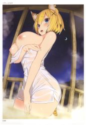 Rule 34 | 1girl, absurdres, animal ears, arm under breasts, artist name, blonde hair, blue eyes, blush, breast hold, breasts, breasts out, covered navel, crescent moon, fisheye, from below, greatmosu, hair ornament, highres, large breasts, moon, night, night sky, nipples, onsen, open mouth, page number, scan, short hair, sky, solo, star (sky), starry sky, steam, tail, teeth, tiger ears, tiger tail, toranoana, towel, upper teeth only, wading, water, x hair ornament