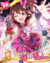 Rule 34 | 10s, 3girls, ;d, bare shoulders, beamed quavers, brown eyes, brown hair, card (medium), character name, character signature, cherry blossoms, cuff links, hair ornament, hair ribbon, hairclip, idolmaster, idolmaster million live!, kasuga mirai, kitakami reika, looking at viewer, microphone, microphone stand, multiple girls, musical note, official art, one eye closed, one side up, open mouth, petals, ribbon, signature, skirt, smile, wink, wrist cuffs, yabuki kana