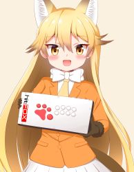 Rule 34 | 1girl, :d, absurdres, animal ear fluff, animal ears, black gloves, blonde hair, blush, bow, bowtie, brown background, brown eyes, commentary request, ezo red fox (kemono friends), fur-trimmed gloves, fur trim, gloves, hair between eyes, highres, holding, jacket, kemono friends, long hair, long sleeves, looking at viewer, necktie, open mouth, orange jacket, pleated skirt, shin01571, shirt, simple background, skirt, smile, solo, tail, very long hair, white bow, white bowtie, white shirt, white skirt, yellow necktie