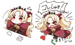 Rule 34 | &gt; &lt;, 1girl, absurdres, black dress, blonde hair, blush, bow, cape, closed eyes, closed mouth, commentary request, dress, ereshkigal (fate), fate/grand order, fate (series), hair bow, heart, highres, jako (jakoo21), long hair, long sleeves, open mouth, outstretched arms, parted bangs, red bow, red cape, red eyes, round teeth, single sleeve, skull, sleeves past wrists, spine, spread arms, teeth, tiara, translation request, twitter, two side up, upper teeth only, very long hair, white background, | |