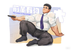 Rule 34 | 1boy, bara, black hair, black socks, bulge, cerberus arts, collared shirt, controller, covered erect nipples, english text, facial hair, full body, goatee, highres, holding, holding remote control, large bulge, large pectorals, looking to the side, male focus, mature male, muscular, muscular male, necktie, nipples, outstretched arm, paid reward available, pectorals, purple necktie, remote control, salaryman, see-through, senpai ga uzai kouhai no hanashi, shirt, short hair, sideburns, sitting, socks, solo, stubble, takeda harumi (shiromanta), thick eyebrows, thick thighs, thighs, translation request, wet, wet clothes, wet shirt, white shirt