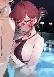 Rule 34 | 1boy, 1girl, 92m, ahoge, bikini, black bikini, blurry, blurry background, blush, breasts, brother and sister, collarbone, commentary request, folded ponytail, glasses, highres, jewelry, kinshi no ane (92m), large breasts, necklace, night, night sky, original, otouto (92m), outdoors, partially submerged, pink-framed eyewear, pink eyes, pool, red hair, siblings, sky, swimsuit, topless male, translation request, water, wet