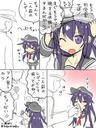 Rule 34 | 10s, 1boy, 1girl, = =, admiral (kancolle), akatsuki (kancolle), anchor symbol, artist name, ascot, blowing nose, blush, candy, comic, faceless, faceless male, food, hand on headwear, handkerchief, hat, headpat, kantai collection, kobashi daku, lollipop, long hair, looking at another, neckerchief, one eye closed, open mouth, partially colored, purple eyes, purple hair, school uniform, serafuku, sneezing, snot, sweatdrop, translation request, twitter username, very long hair, waving arms