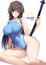 Rule 34 | 1girl, alternate costume, bare arms, bare legs, bare shoulders, blue one-piece swimsuit, blush, breasts, brown hair, character name, commentary request, commission, competition swimsuit, covered navel, groin, hair ribbon, halcon, highleg, highleg swimsuit, highres, large breasts, long hair, looking at viewer, multicolored clothes, multicolored swimsuit, muv-luv, muv-luv alternative, muv-luv total eclipse, one-piece swimsuit, purple eyes, ribbon, skeb commission, smile, solo, swimsuit, sword, takamura yui, two-tone swimsuit, very long hair, weapon