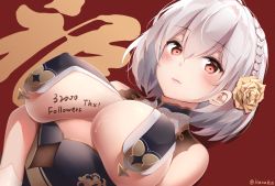Rule 34 | 1girl, artist name, azur lane, bare shoulders, braid, breast curtains, breasts, cleavage, closed mouth, covered erect nipples, flower, french braid, gold trim, hair flower, hair ornament, haruka poi, highres, large breasts, looking at viewer, milestone celebration, no bra, official alternate costume, red eyes, short hair, sirius (azur lane), sirius (azure horizons) (azur lane), sleeveless, solo, upper body, white hair