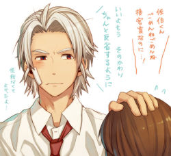 Rule 34 | 1boy, 1girl, bandaid, bandaid on cheek, bandaid on face, brown hair, closed mouth, collared shirt, dress shirt, flying sweatdrops, frown, furrowed brow, grey hair, hand on another&#039;s head, headpat, looking at another, messy hair, necktie, nishii (pixiv4603624), out of frame, portrait, protagonist (tokimemo gs2), red eyes, red necktie, saeki teru, shirt, short hair, sideways glance, tokimeki memorial, tokimeki memorial girl&#039;s side 2nd kiss, translation request, white shirt