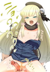 Rule 34 | 1girl, blonde hair, blue eyes, bottomless, breasts, breasts out, cleft of venus, demon tail, fate/grand order, fate (series), girl on top, highres, nipples, peeing, peeing on penis, penis, pov, pubic hair, pussy, reines el-melloi archisorte, small breasts, soxkyo, tail
