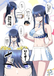 Rule 34 | +++, 1boy, 1girl, black hair, blue archive, blue eyes, blue hair, blue halo, blush, breasts, cellphone, cheerleader, chibi, chibi inset, cleavage, closed eyes, collarbone, colored inner hair, detached collar, halo, halterneck, heart, holding, holding pom poms, large breasts, long hair, millennium cheerleader outfit (blue archive), multicolored hair, navel, open mouth, phone, pleated skirt, pom pom (cheerleading), pom poms, saori (blue archive), sensei (blue archive), shigure ryuunosuke, short hair, signature, skirt, smartphone, speech bubble, translation request, twitter username, white skirt