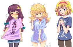 Rule 34 | 3girls, 8bit, alice margatroid, alternate costume, bad id, bad pixiv id, bespectacled, blonde hair, blue eyes, bottomless, braid, casual, clothes writing, collaboration, contemporary, crescent, crescent hair ornament, female focus, glasses, hachi (8bit canvas), hair ornament, hairband, kirisame marisa, long hair, multiple girls, naked shirt, natsume (menthol), natsume (pixiv), no pants, oekaki, pantyhose, partially translated, patchouli knowledge, purple eyes, purple hair, ribbon, roku, roku (warrock), shirt, shirt tug, short hair, side braid, t-shirt, touhou, translation request, yellow eyes