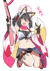 Rule 34 | 1girl, adapted costume, animal ear fluff, animal ears, ariyoshi gen, bare shoulders, black gloves, black hair, black panties, blue archive, blue skirt, breasts, cleavage, detached sleeves, fox ears, fox girl, fox shadow puppet, fox tail, full body, gloves, gun, hair ornament, halo, highres, holding, holding gun, holding weapon, holster, izuna (blue archive), jumping, kunai, looking at viewer, medium breasts, medium hair, navel, notice lines, open mouth, panties, partially fingerless gloves, rifle, sandals, scarf, side ponytail, simple background, sketch, skirt, smile, solo, tail, thigh holster, underwear, weapon, white background, yellow eyes, zouri