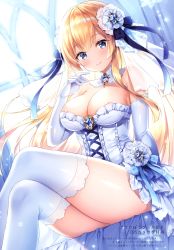 Rule 34 | 1girl, absurdres, areola slip, arm support, artist name, bare shoulders, blonde hair, blue eyes, blue gemstone, blush, breasts, bridal veil, choker, church, closed mouth, crossed legs, detached collar, dress, elbow gloves, flower, gem, gloves, hair flower, hair ornament, hand up, highres, indoors, jewelry, large breasts, long hair, looking at viewer, melonbooks, mitsuba choco, original, scan, shiny clothes, shiny skin, sidelocks, sitting, smile, snowflakes, solo, strapless, strapless dress, thighhighs, thighs, veil, very long hair, white choker, white dress, white gloves, white thighhighs, window