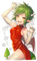 Rule 34 | 1girl, bad id, bad pixiv id, china dress, chinese clothes, draco centauros, dress, elbow gloves, gloves, green hair, horns, kinm, madou monogatari, pointy ears, puyopuyo, simple background, solo, thighhighs, white background, white gloves, white thighhighs, wings, yellow eyes