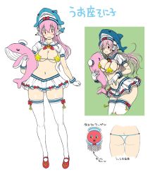 Rule 34 | 1girl, anchor symbol, ass, bikini, bikini top only, breasts, butt crack, character sheet, cleavage, female focus, hat, headphones, large breasts, long hair, looking at viewer, navel, nitroplus, pink hair, pisces (zodiac), porkpie hat, red eyes, sailor collar, shark, simple background, skirt, solo, super sonico, swimsuit, thighhighs, tsuji santa, wavy mouth, whale, white background, zodiac