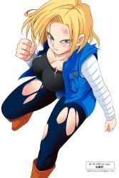 Rule 34 | 1girl, android 18, blonde hair, blue eyes, bruise, clenched hands, dragon ball, dragonball z, earrings, highres, injury, jewelry, pantyhose, simple background, solo, torn clothes, torn pantyhose, vest