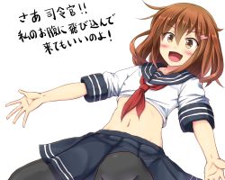 Rule 34 | 10s, 1girl, :d, black legwear, blush, brown eyes, brown hair, flat chest, hair ornament, hairclip, ichikawa feesu, ikazuchi (kancolle), kantai collection, midriff, open mouth, outstretched arms, school uniform, serafuku, short sleeves, skirt, smile, solo, spread arms, translation request