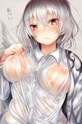 Rule 34 | 1girl, :/, arm at side, breasts, buttons, closed mouth, collared shirt, commentary request, covered erect nipples, hair between eyes, hand up, highres, houdukixx, jacket, kishin sagume, large breasts, long sleeves, looking at viewer, medium hair, nipples, no bra, open clothes, open jacket, raised eyebrow, red eyes, see-through, shirt, single wing, solo, stomach, touhou, translated, unaligned breasts, upper body, wet, wet clothes, wet face, wet shirt, white shirt, white wings, wing collar, wings