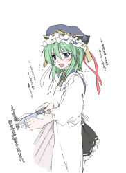 Rule 34 | 1girl, apron, blue eyes, blush, cutting, elf (stroll in the woods), female focus, food, green hair, hat, highres, hmx99 elf, knife, looking at viewer, open mouth, shiki eiki, short hair, skirt, solo, touhou, translation request, tsundere