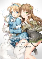 Rule 34 | 2girls, ahoge, anmi, blonde hair, blue eyes, blush, brown hair, cake, camouflage, capelet, copyright name, food, from side, fur trim, girls&#039; frontline, gloves, green eyes, hairband, highres, jacket, long hair, looking at viewer, multiple girls, off shoulder, one eye closed, rfb (girls&#039; frontline), suomi (girls&#039; frontline), thigh strap, thighhighs, wink