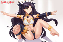 Rule 34 | 1girl, armlet, ass, asymmetrical legwear, asymmetrical sleeves, balancing, bare arms, barefoot, black hair, black panties, brown eyes, conejologia, curvy, earrings, fate/grand order, fate (series), feet, foot focus, full body, gold armlet, gold trim, headdress, hoop earrings, ishtar (fate), jewelry, long hair, midriff, on floor, outstretched arms, panties, pun, shiny skin, single bare arm, single barefoot, sitting, smug, soles, solo, spread arms, spread legs, stirrup legwear, thong, toe scrunch, toeless legwear, toenails, toes, twintails, underwear, very long hair, wide hips