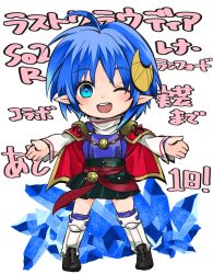 Rule 34 | 1girl, ahoge, blue eyes, blue hair, cape, chibi, crescent, crescent hair ornament, full body, hair ornament, highres, looking at viewer, mayashtale, one eye closed, open mouth, pointy ears, red cape, rena lanford, short hair, skirt, smile, solo, star ocean, star ocean the second story, thighhighs