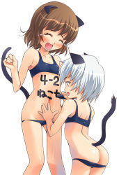 Rule 34 | 2girls, :d, ^ ^, animal ears, asaki takayuki, ass, back, bikini, bikini pull, blue bikini, blush, body writing, brown hair, butt crack, cat ears, cat tail, clenched hand, closed eyes, clothes pull, flat chest, flying teardrops, from side, groin, hand on another&#039;s stomach, holding, kneeling, laughing, lowleg, lowleg bikini, lowleg panties, marker, multiple girls, name tag, navel, nontraditional school swimsuit, open mouth, original, panties, panty pull, profile, school swimsuit, short hair, simple background, smile, standing, swimsuit, tail, tears, tickling, tickling stomach, underwear, white background, white hair, writing